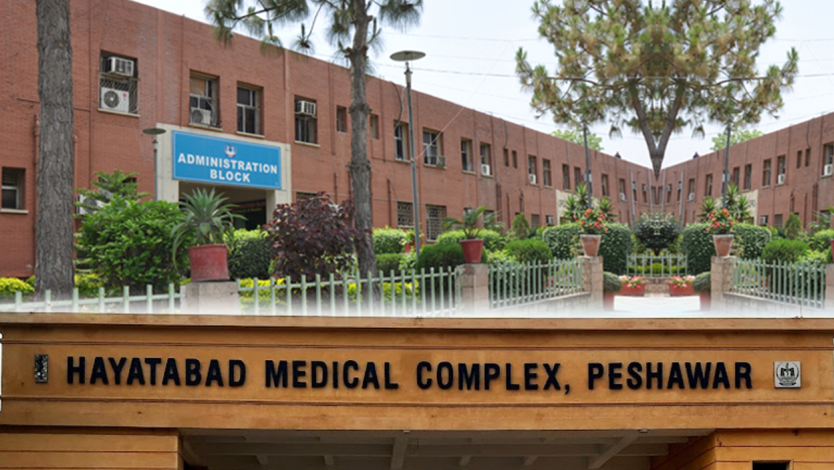 Labs overcharging patients as MRI machine at HMC is out of service