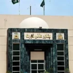 Peshawar High Court