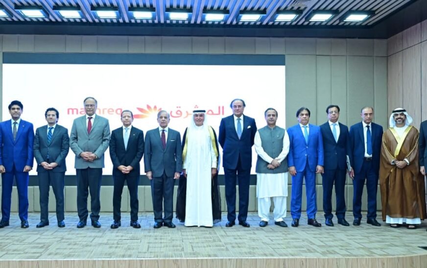 Pakistan launches Mashreq digital bank