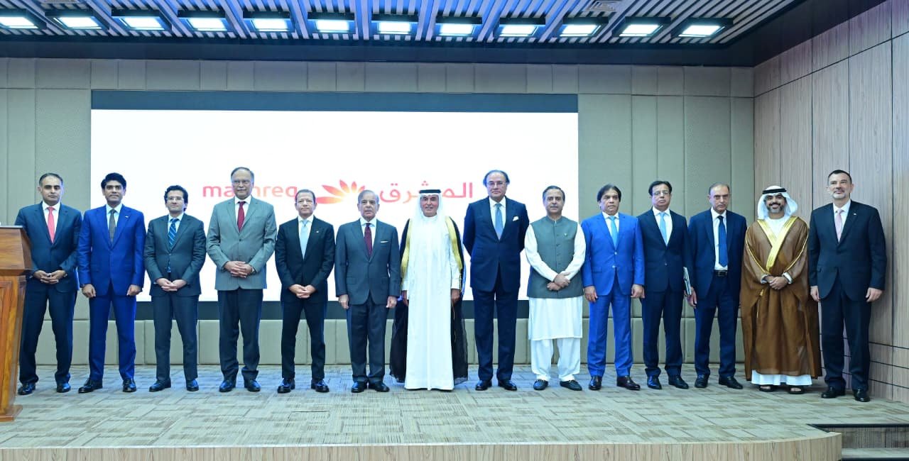 Pakistan launches Mashreq digital bank