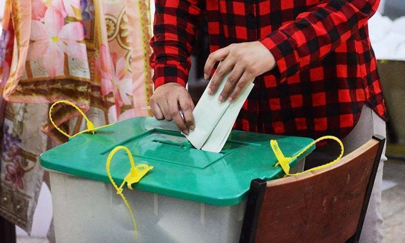 ECP announces schedule for KP LG by-elections