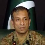 DG ISPR