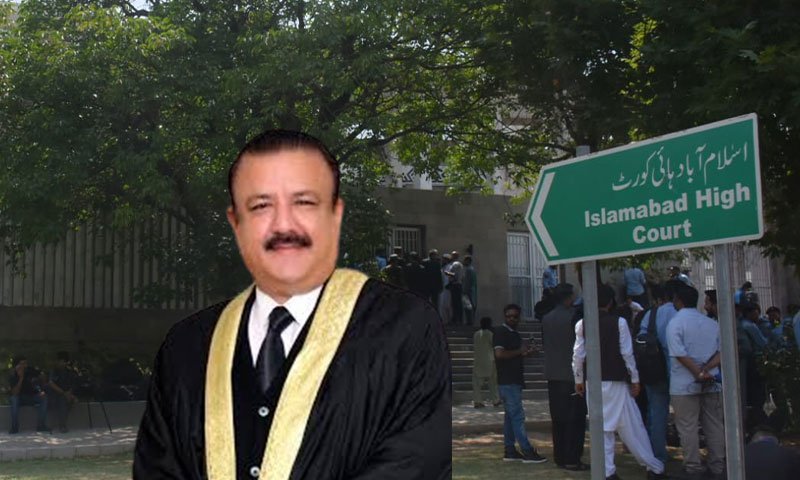 Justice Tariq Jhangiri