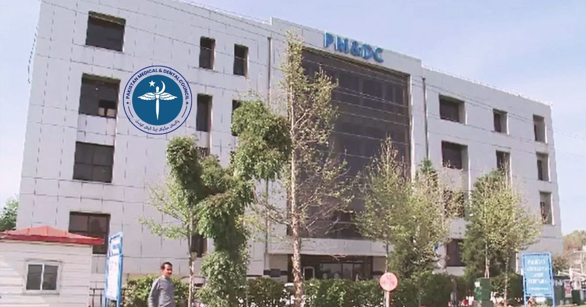 PMDC cracks down on medical colleges with strict new rules