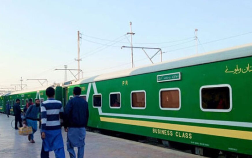 railway suspended