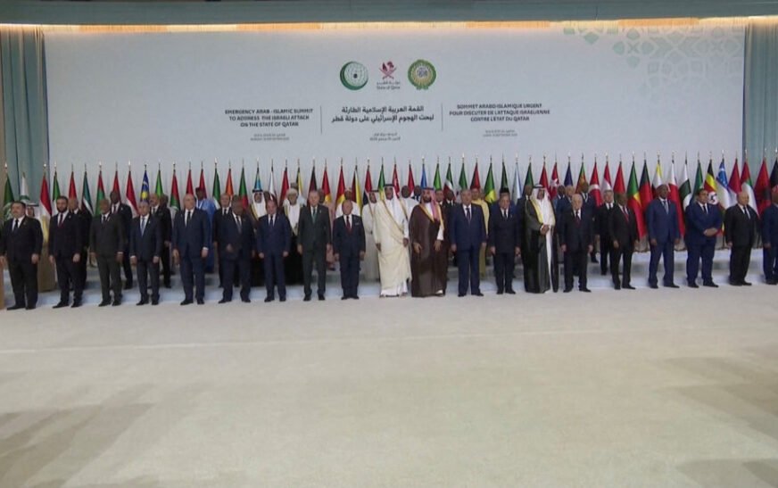 Qatar gets full support from Muslim nations to respond to Israeli aggression