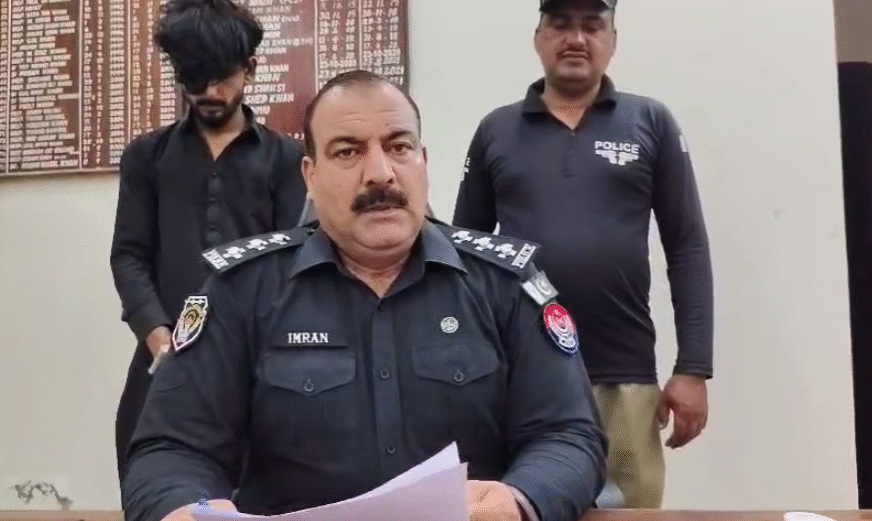 Peshawar TikToker