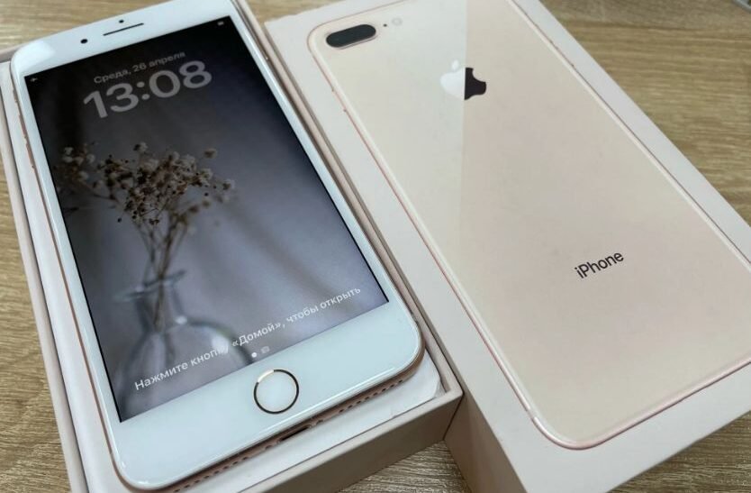 iPhone 8 Price in Pakistan: A Complete Guide