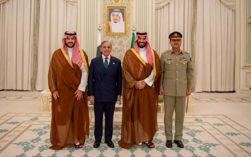 defence strategic agreement