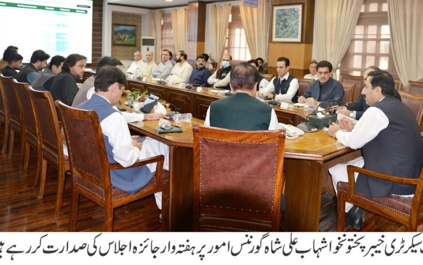 KP Breaking news