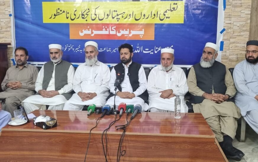 JI opposes KP government’s plan to outsource schools, hospitals