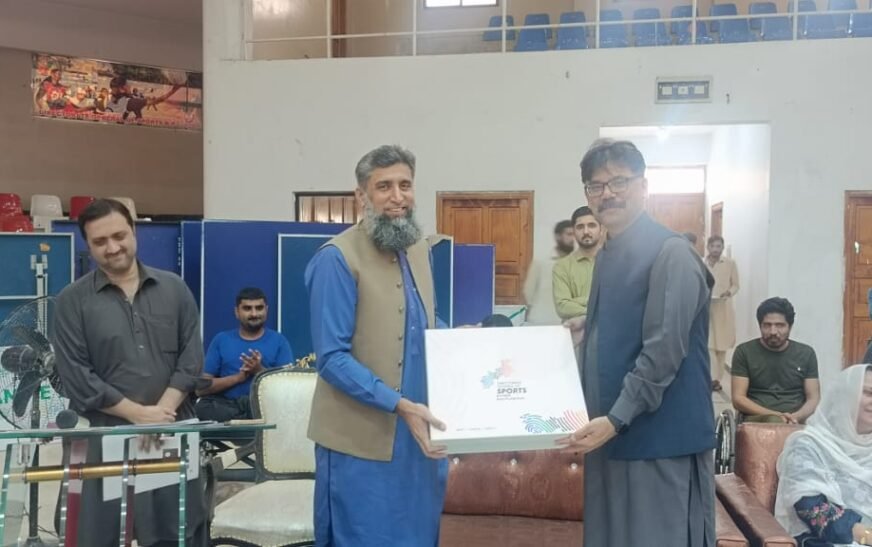 Khyber Pakhtunkhwa games schedule