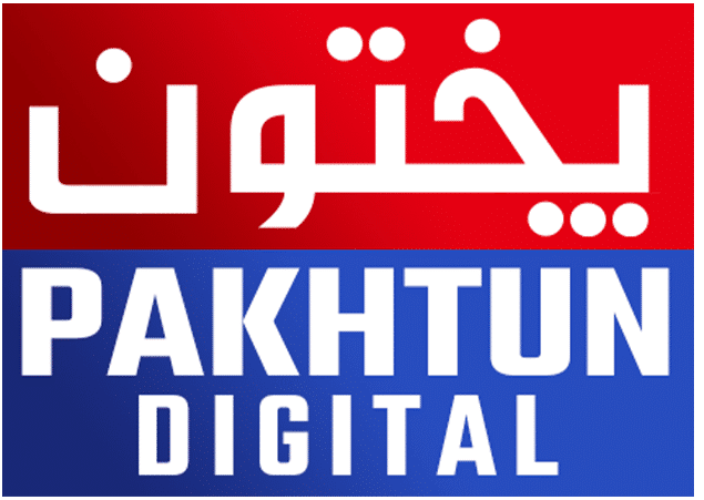 Pakhtun Digital
