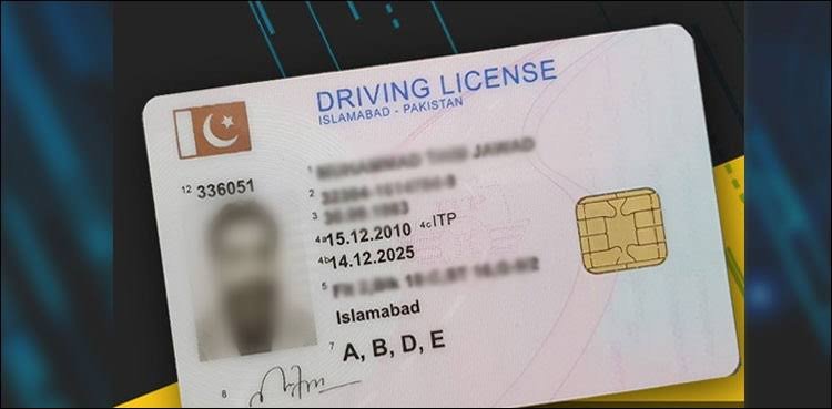 Govt sets deadline to obtain driving licenses