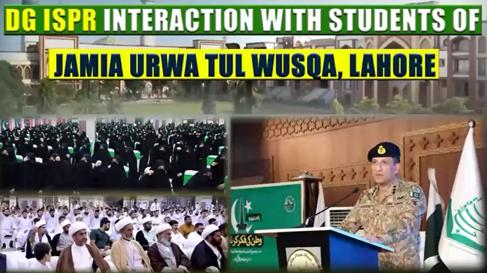DG ISPR holds special session with scholars and students of a religious School