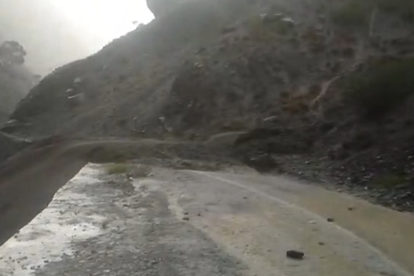 Road