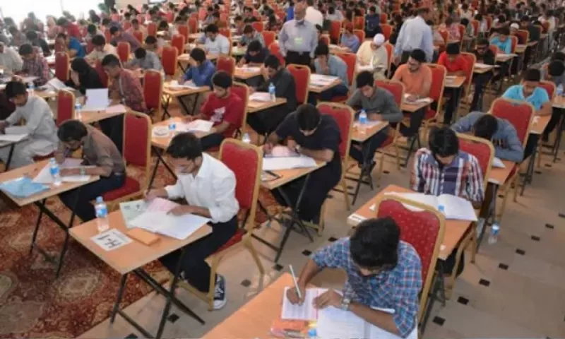 MDCAT entry test schedule