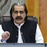 Ali Amin Gandapur