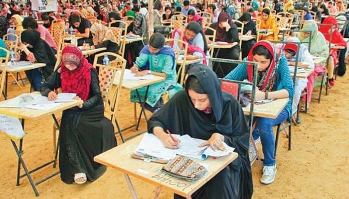 MDCAT 2025 underway across country amid tight security