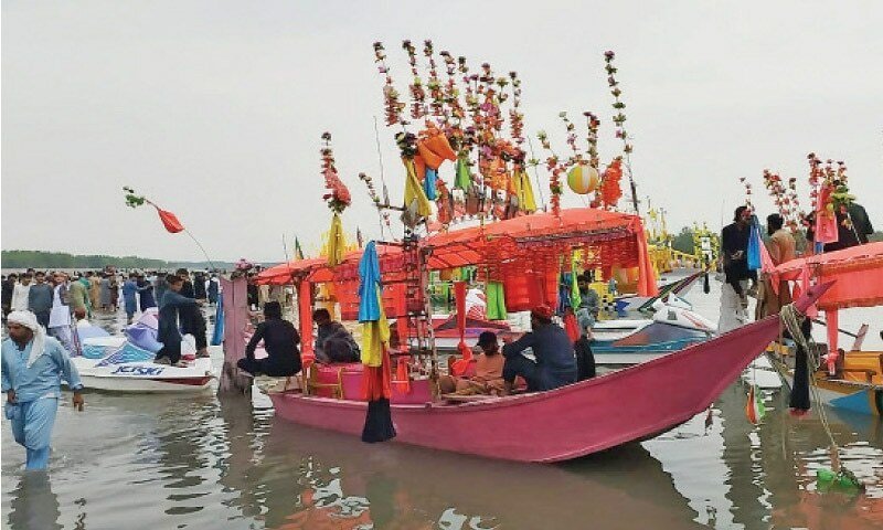 Sardaryab family park