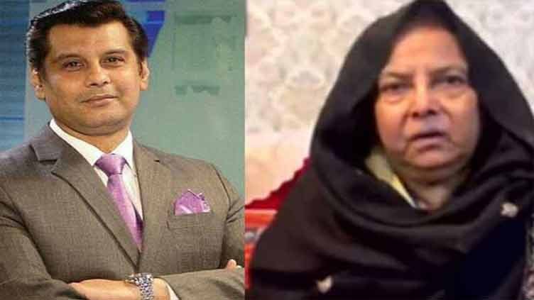 Arshad Sharif’s mother passes away
