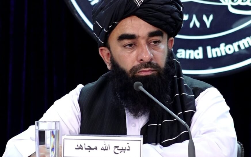 Afghan Taliban categorically dismiss US demand to reclaim Bagram airbase