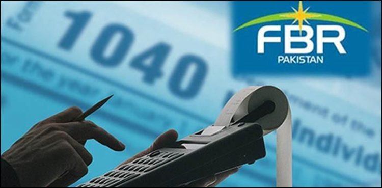 FBR extends income tax return filing deadline by 15 days