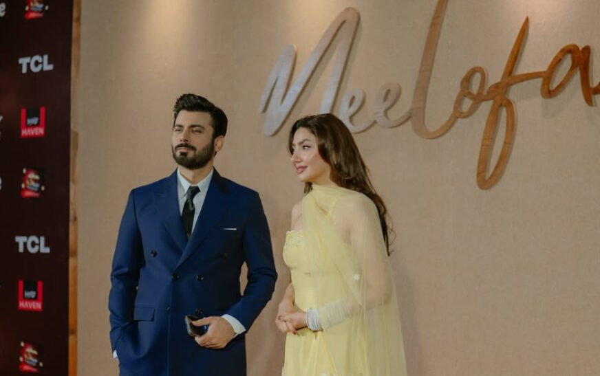 Fawad–Mahira duo shine at Neelofar song launch in Lahore