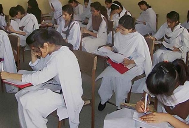 BISE Gujranwala announces HSSC-I results for 2025