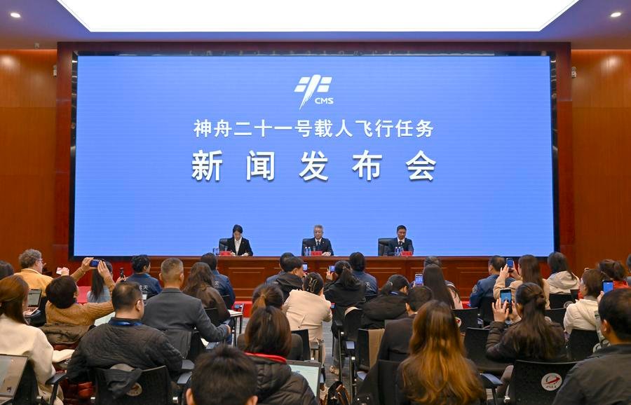 China expands space ties with Pakistan through astronaut program