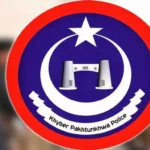 KP police