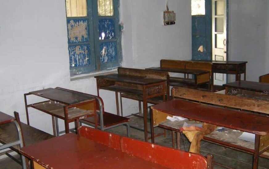 No classes, No compromise: KP Lecturers stand firm against outsourcing