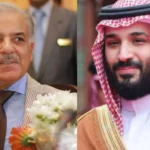 PM Shehbaz, Saudi Crown Prince discuss investment, trade and new collaborative projects