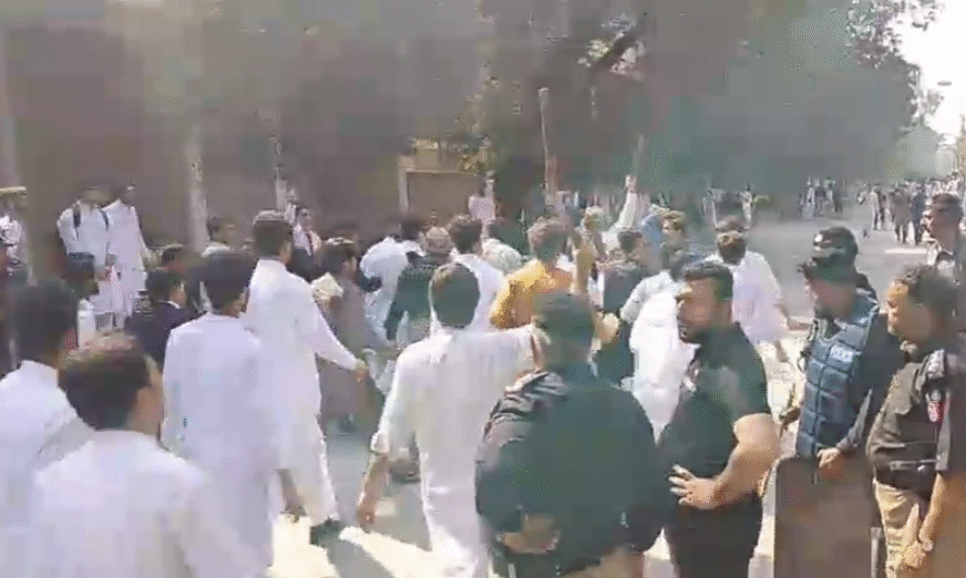 Islamia College Peshawar