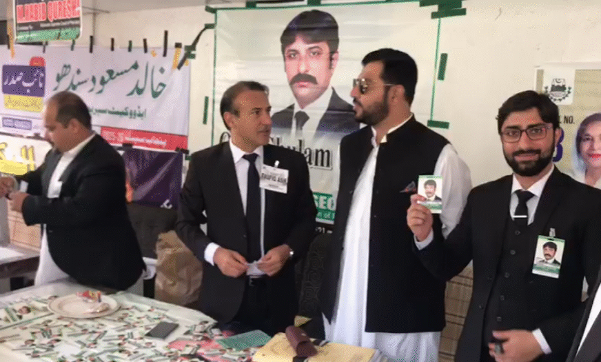 Supreme Court Bar Association elections