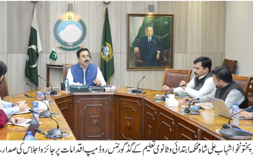 KP govt implements key changes in education department, introduces teacher policy