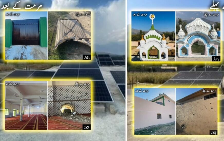 Frontier Corps restores two mosques destroyed by militants in Bajaur