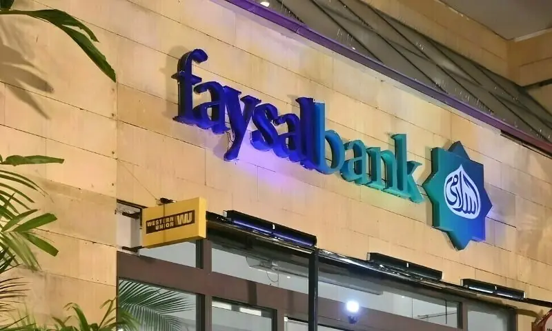Fasal Bank