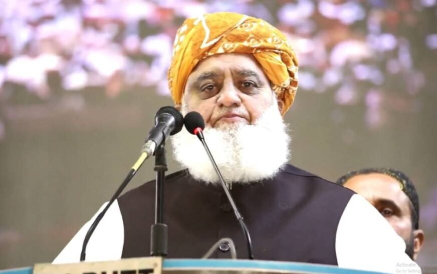 Fazlur Rehman