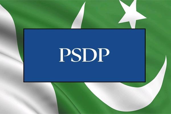 Govt releases Rs2.43 billion for IT and Telecom projects under PSDP 2025–26 in Q1
