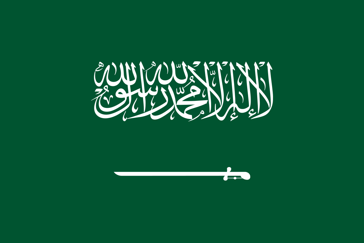 Saudi Arabia issues important notice for foreign residents