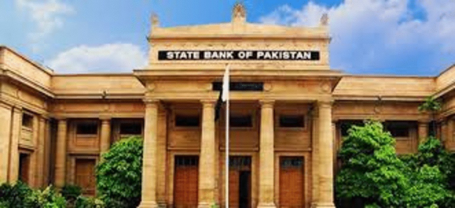 State bank introduces new settlement rules for premium prize bond sales