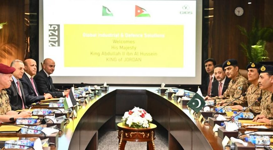 Majesty King Abdullah II ibn Al Hussein