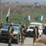 North Waziristan curfew
