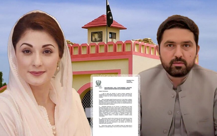 CM Afridi sends formal letter to Punjab CM over violation of Imran Khan’s meeting rights