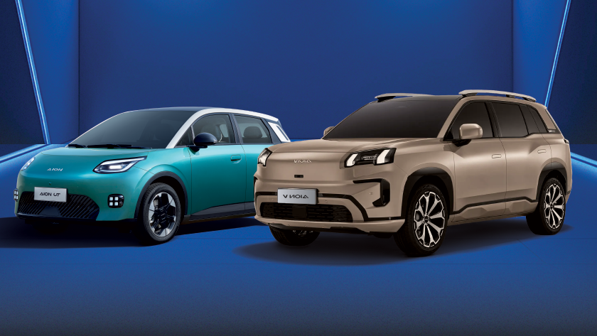 GUGO Introduces Two New Electric Cars in Pakistan