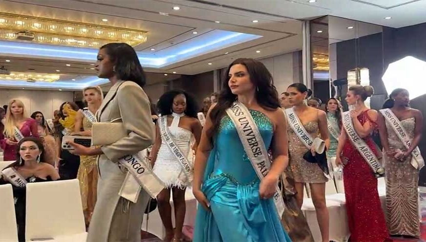 Miss Universe 2025: Contestants Walk Out Over Miss Mexico Controversy