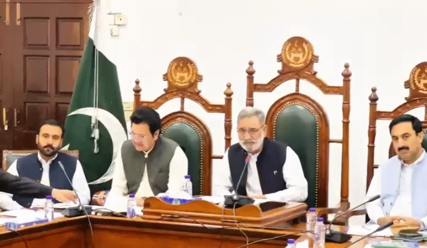 KP special security committee