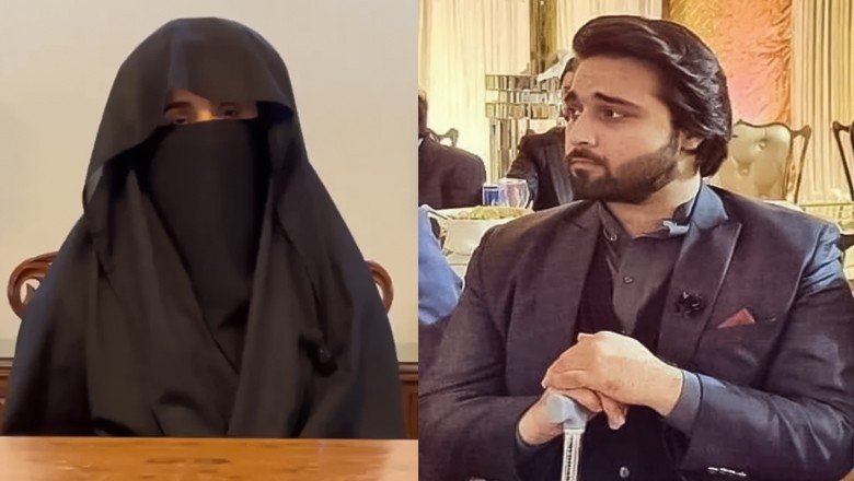 Bushra Bibi’s son