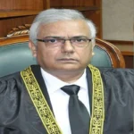 justice aminuddine